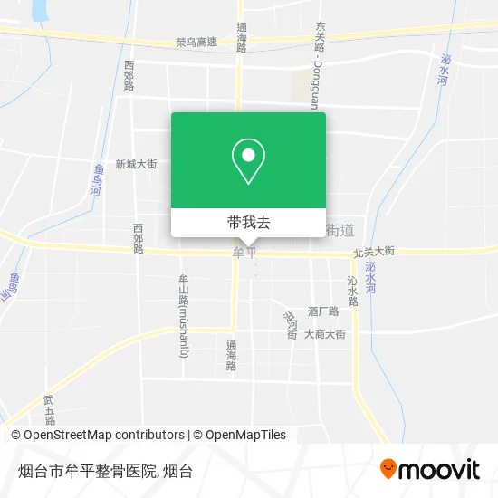 烟台市牟平整骨医院地图