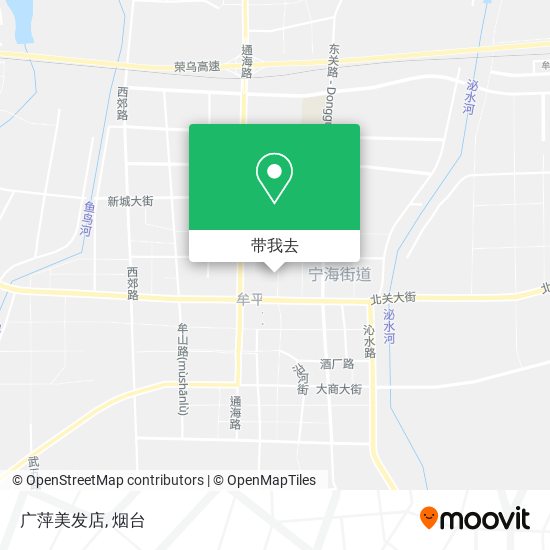 广萍美发店地图