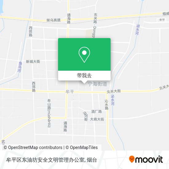 牟平区东油坊安全文明管理办公室地图