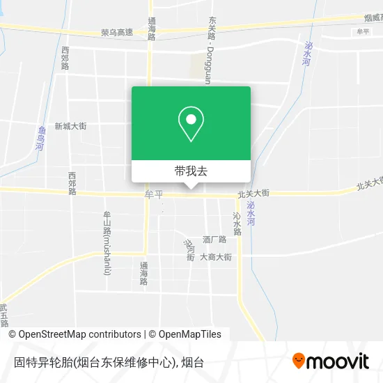 固特异轮胎(烟台东保维修中心)地图
