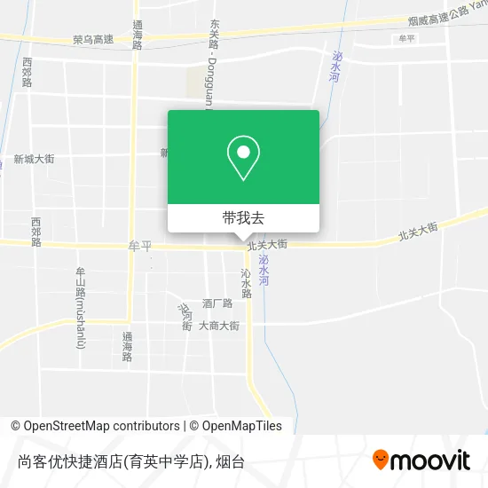 尚客优快捷酒店(育英中学店)地图