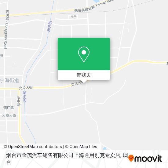 烟台市金茂汽车销售有限公司上海通用别克专卖店地图