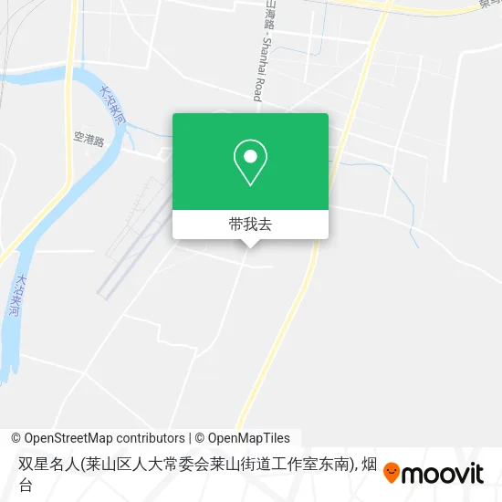 双星名人(莱山区人大常委会莱山街道工作室东南)地图