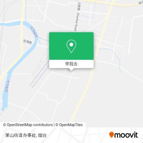 莱山街道办事处地图