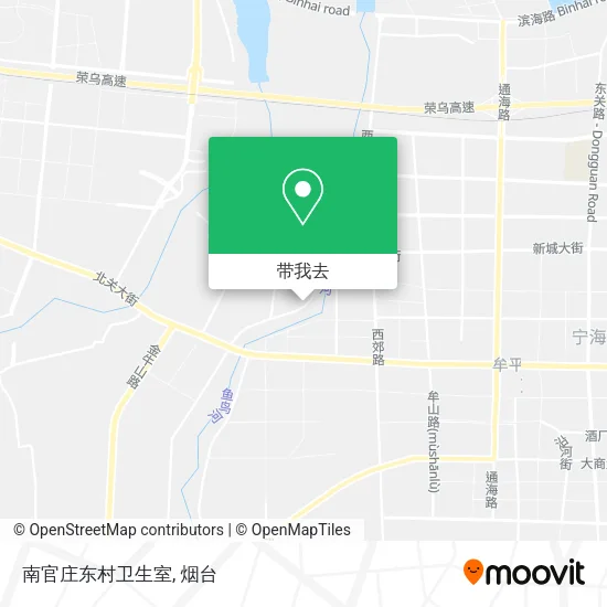 南官庄东村卫生室地图