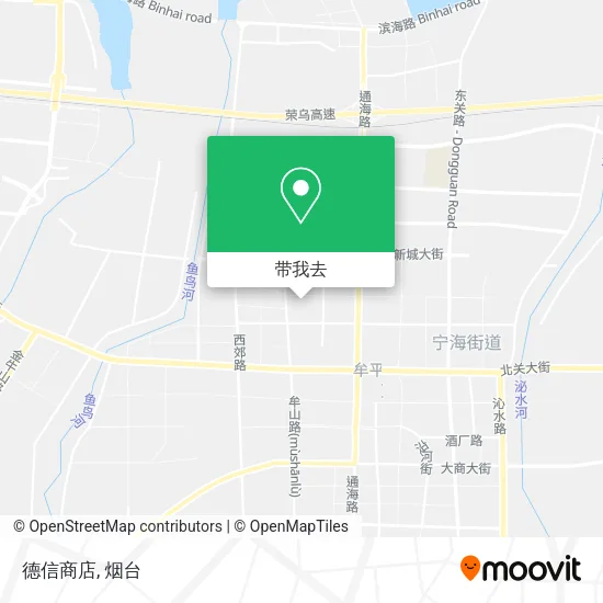 德信商店地图