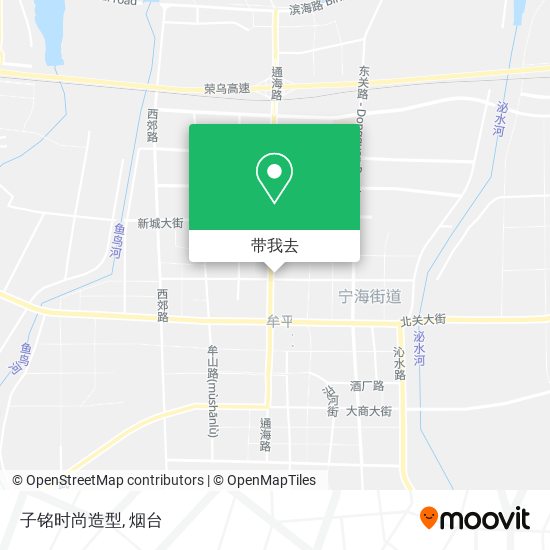 子铭时尚造型地图