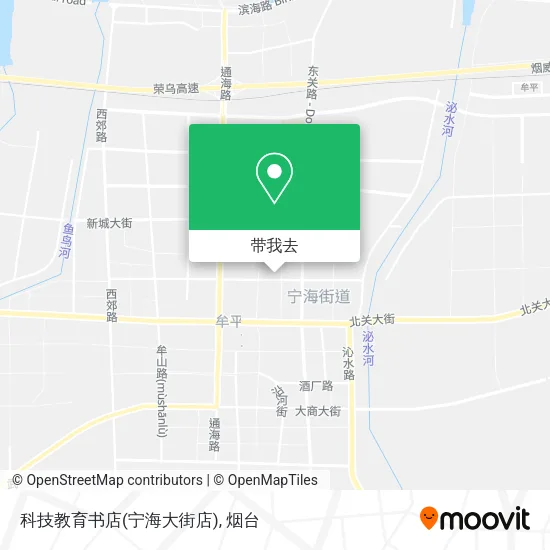 科技教育书店(宁海大街店)地图