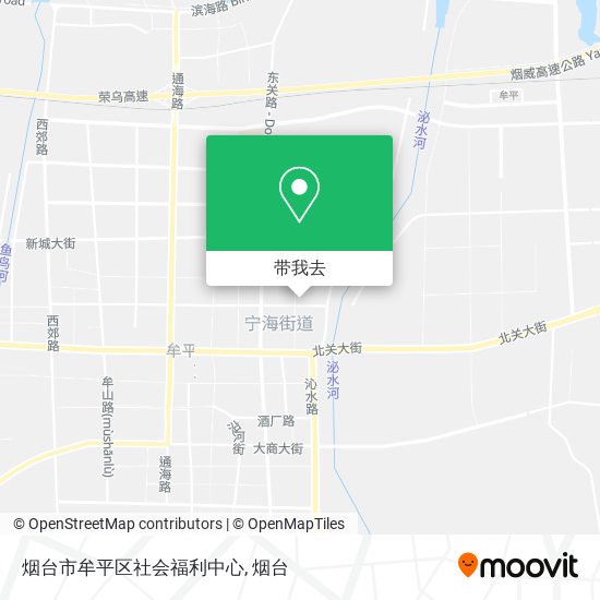 烟台市牟平区社会福利中心地图