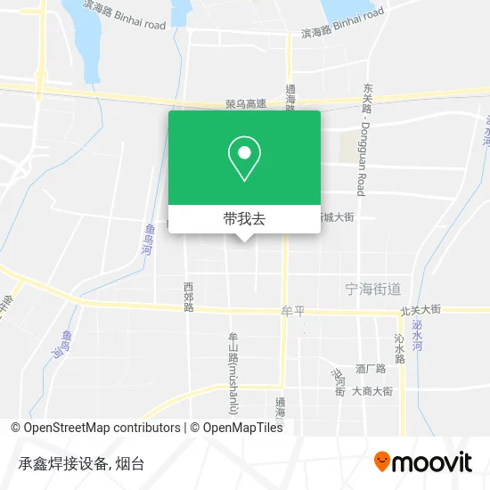 承鑫焊接设备地图