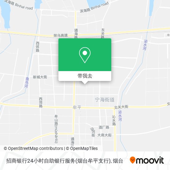 招商银行24小时自助银行服务(烟台牟平支行)地图