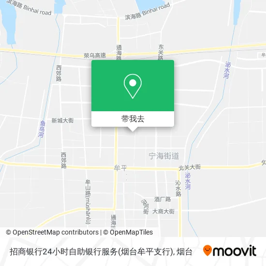 招商银行24小时自助银行服务(烟台牟平支行)地图