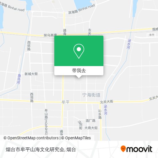 烟台市牟平山海文化研究会地图