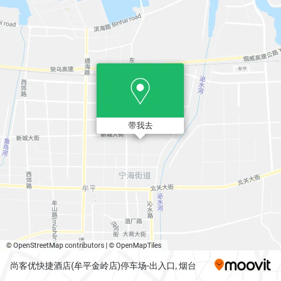 尚客优快捷酒店(牟平金岭店)停车场-出入口地图