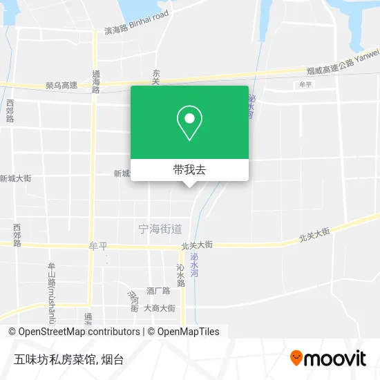 五味坊私房菜馆地图