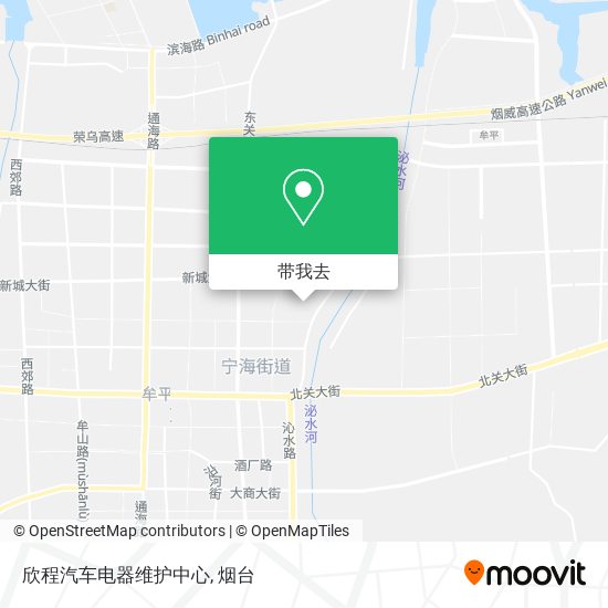 欣程汽车电器维护中心地图