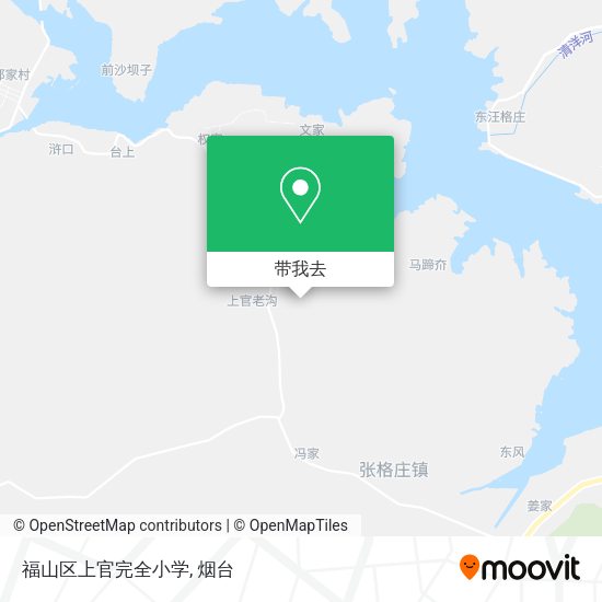 福山区上官完全小学地图
