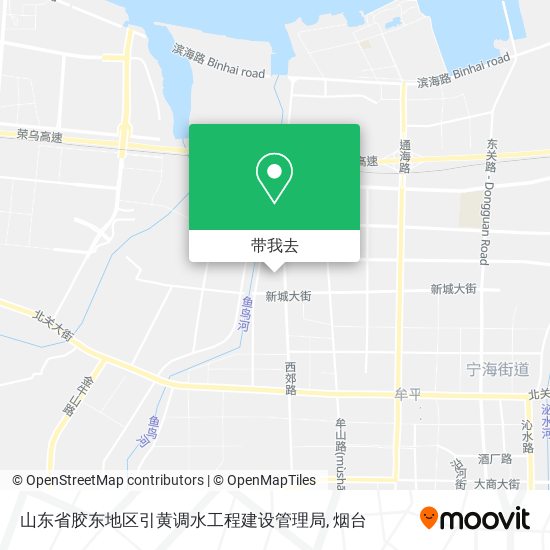 山东省胶东地区引黄调水工程建设管理局地图