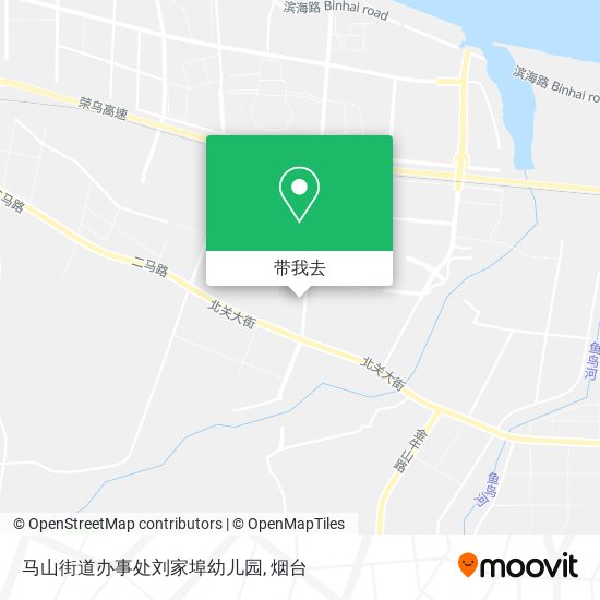 马山街道办事处刘家埠幼儿园地图