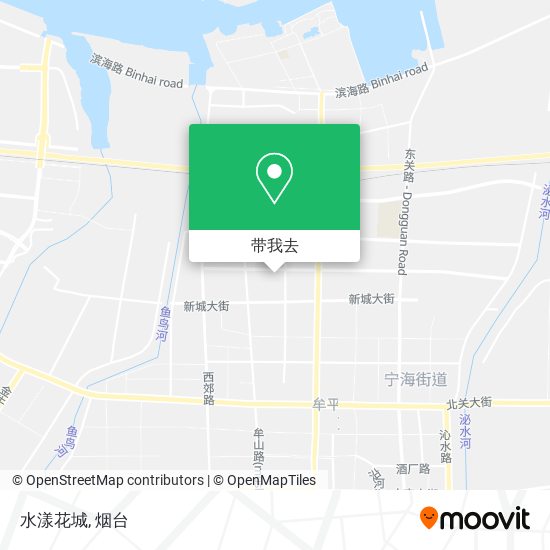 水漾花城地图