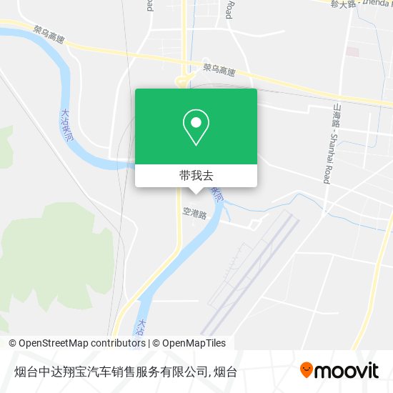 烟台中达翔宝汽车销售服务有限公司地图