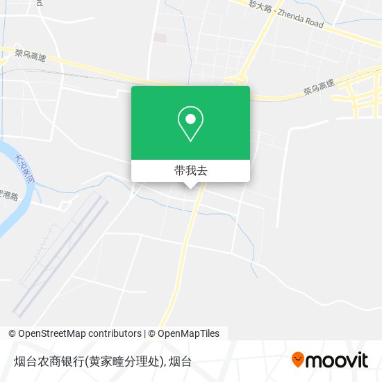 烟台农商银行(黄家疃分理处)地图