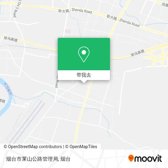 烟台市莱山公路管理局地图