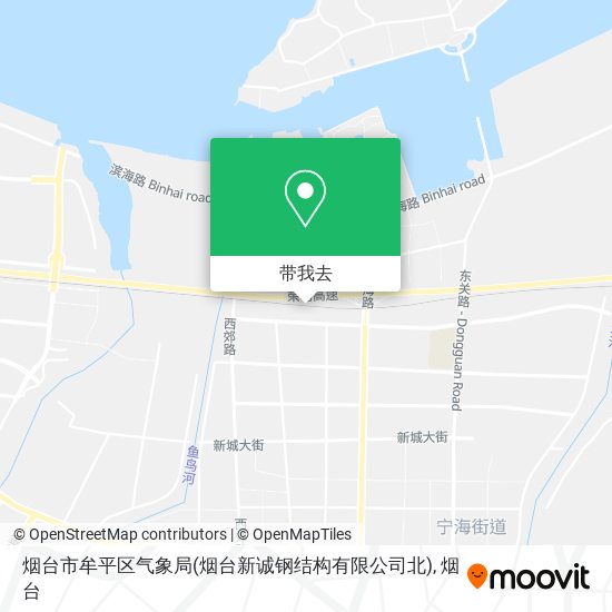 烟台市牟平区气象局(烟台新诚钢结构有限公司北)地图