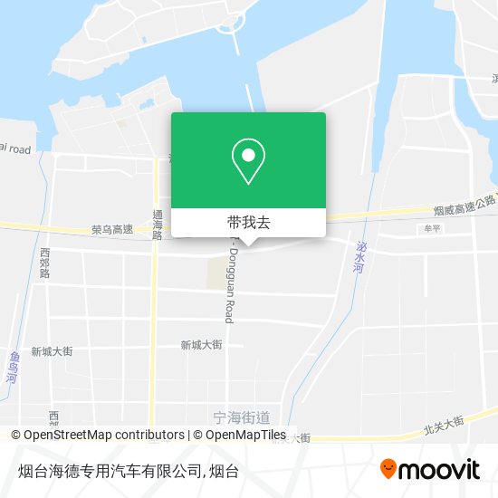 烟台海德专用汽车有限公司地图