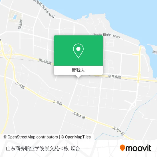 山东商务职业学院崇义苑-D栋地图