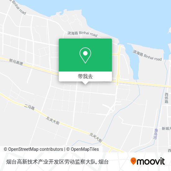 烟台高新技术产业开发区劳动监察大队地图