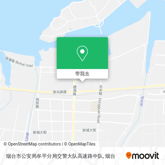 烟台市公安局牟平分局交警大队高速路中队地图