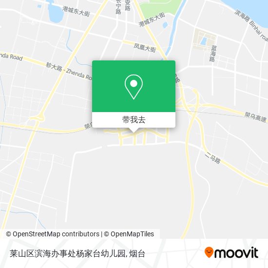 莱山区滨海办事处杨家台幼儿园地图
