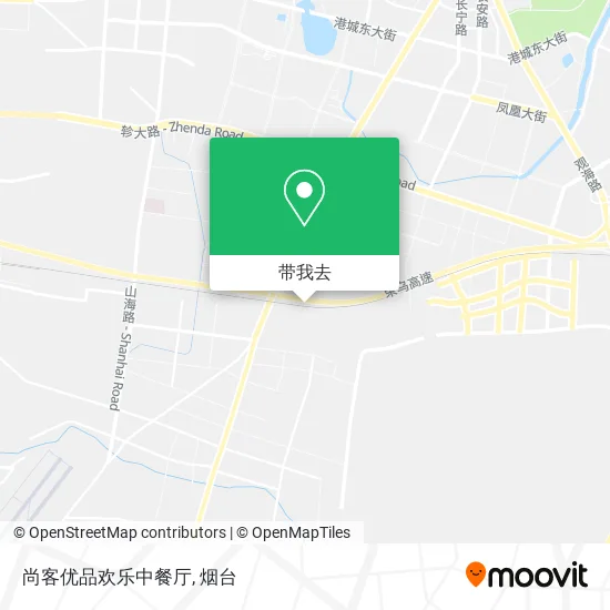 尚客优品欢乐中餐厅地图