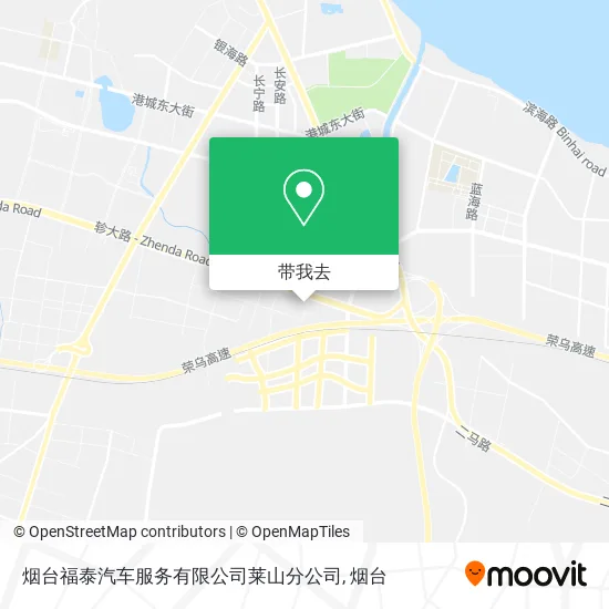 烟台福泰汽车服务有限公司莱山分公司地图