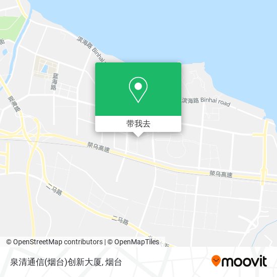 泉清通信(烟台)创新大厦地图