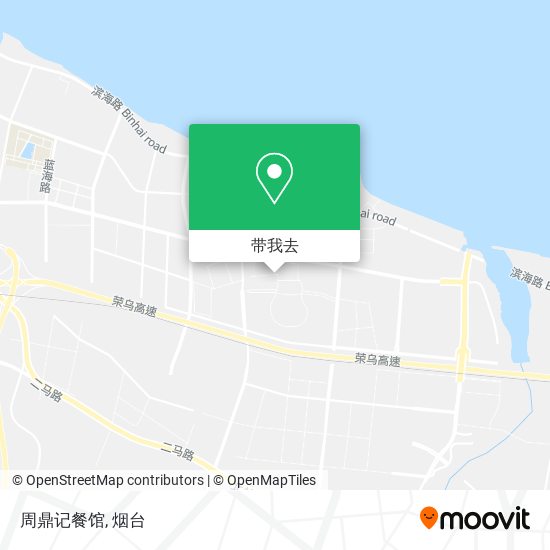 周鼎记餐馆地图
