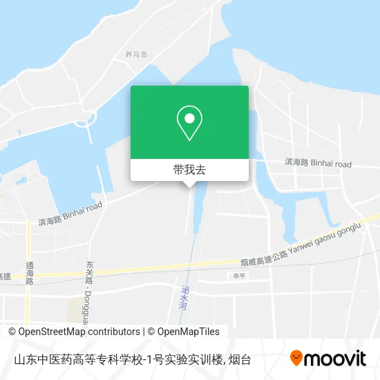 山东中医药高等专科学校-1号实验实训楼地图