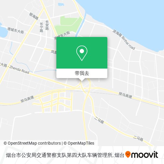 烟台市公安局交通警察支队第四大队车辆管理所地图