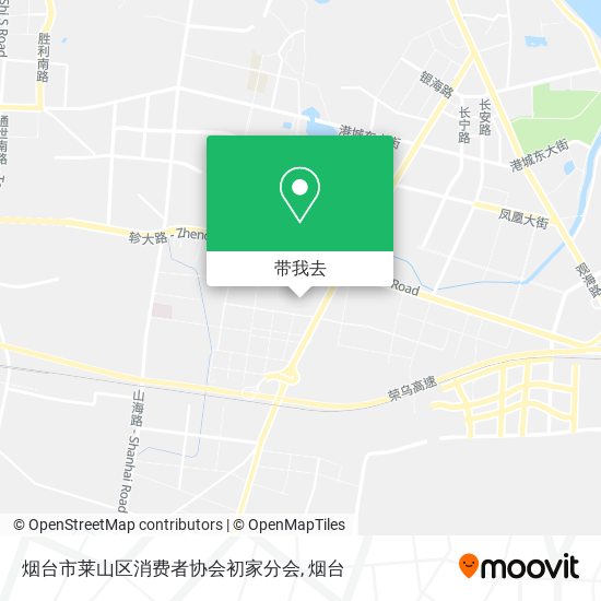 烟台市莱山区消费者协会初家分会地图