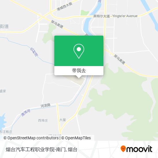 烟台汽车工程职业学院-南门地图
