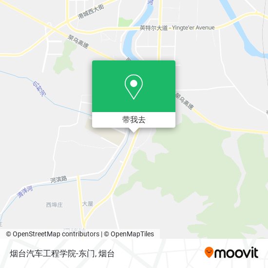 烟台汽车工程学院-东门地图