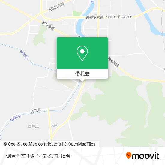 烟台汽车工程学院-东门地图