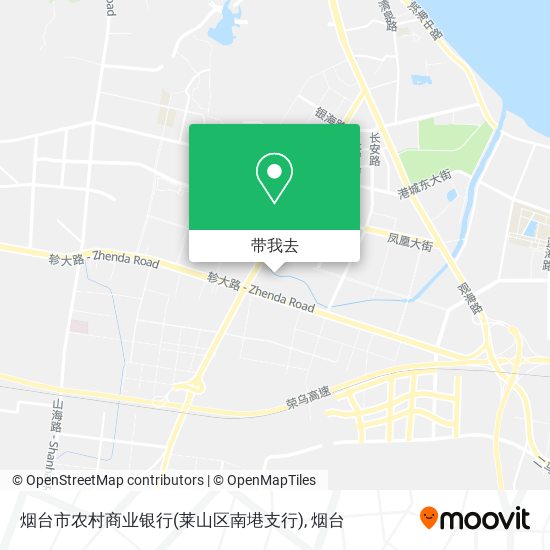烟台市农村商业银行(莱山区南塂支行)地图