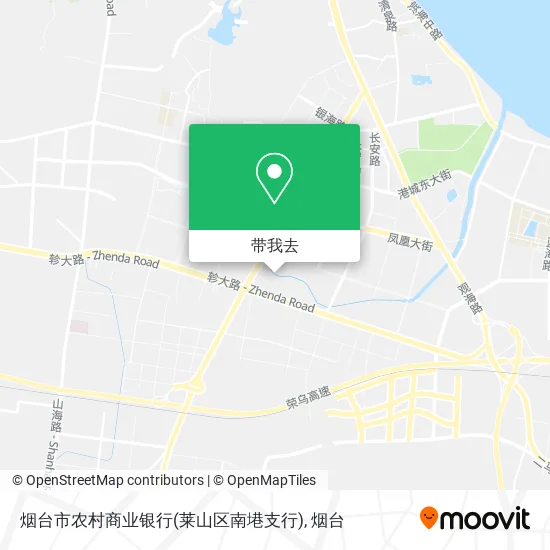 烟台市农村商业银行(莱山区南塂支行)地图