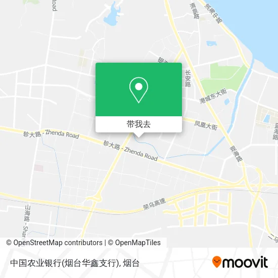 中国农业银行(烟台华鑫支行)地图