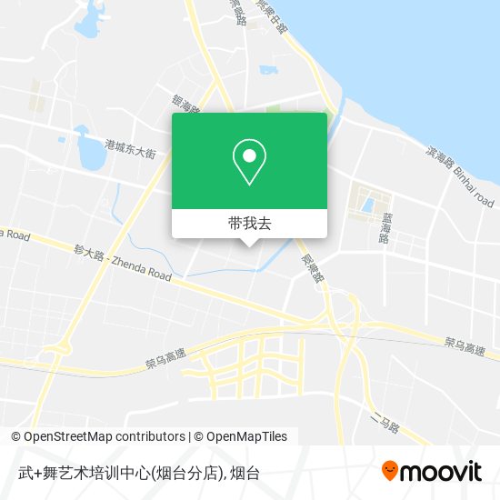 武+舞艺术培训中心(烟台分店)地图