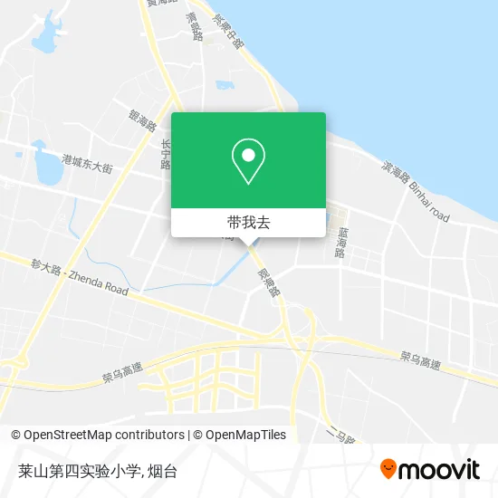 莱山第四实验小学地图