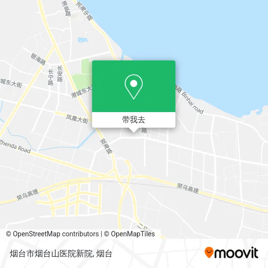 烟台市烟台山医院新院地图