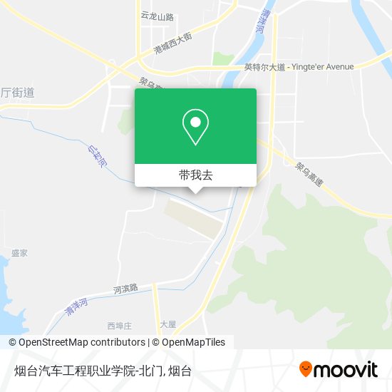 烟台汽车工程职业学院-北门地图